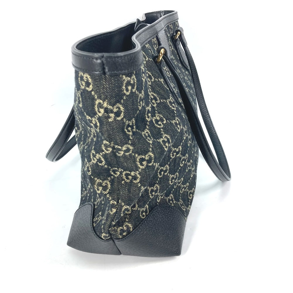 Drift Supply - GGC1 BAG - 2529