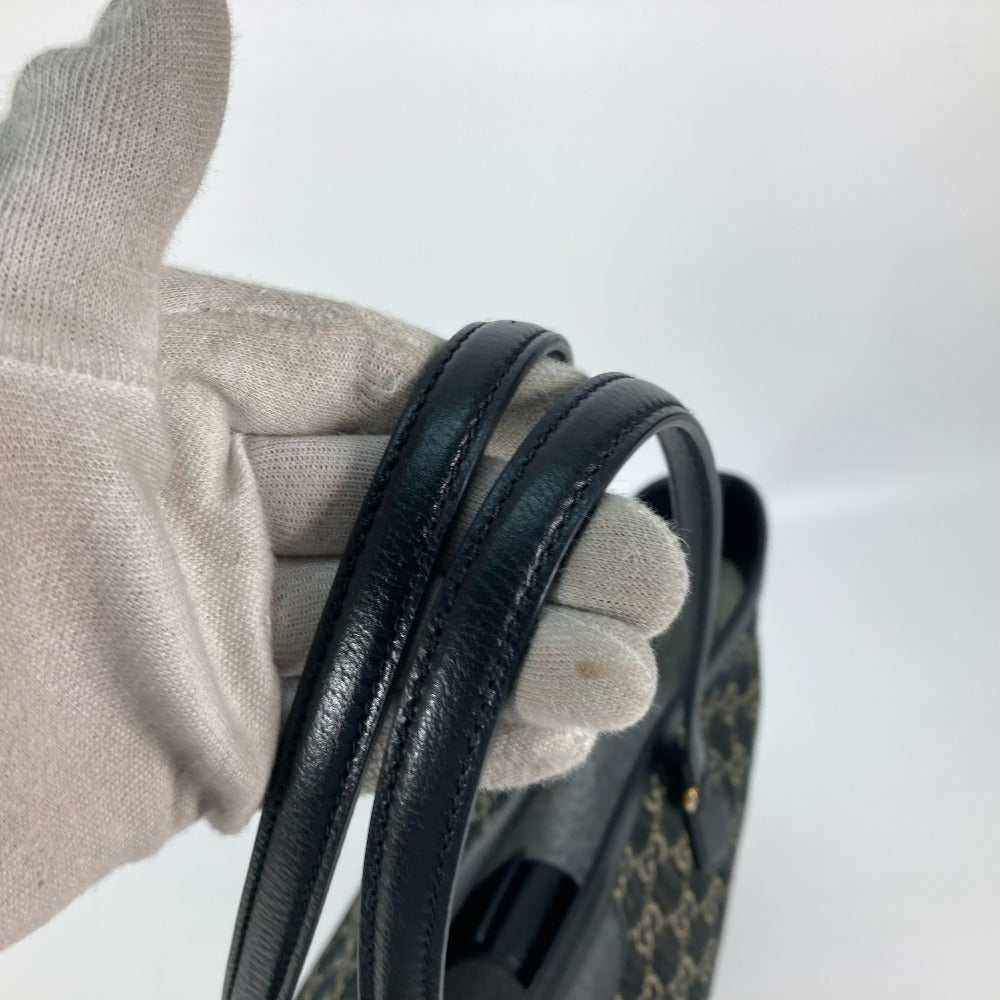 Drift Supply - GGC1 BAG - 2529