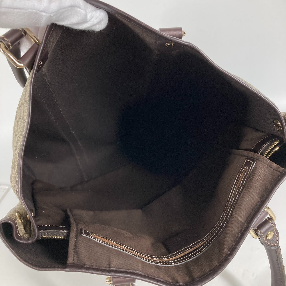Drift Supply - GGC1 BAG - 2706