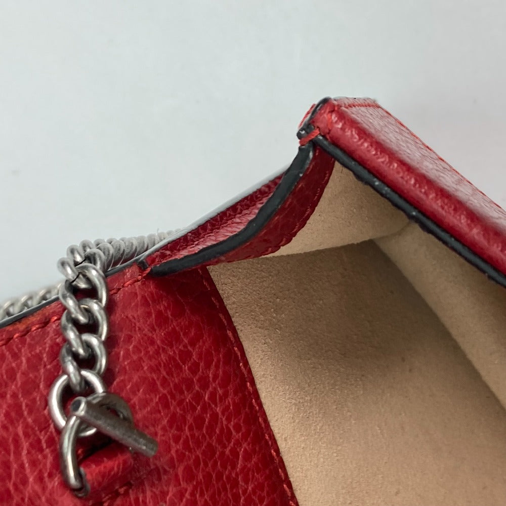 Drift Supply - GGC1 BAG - 2586