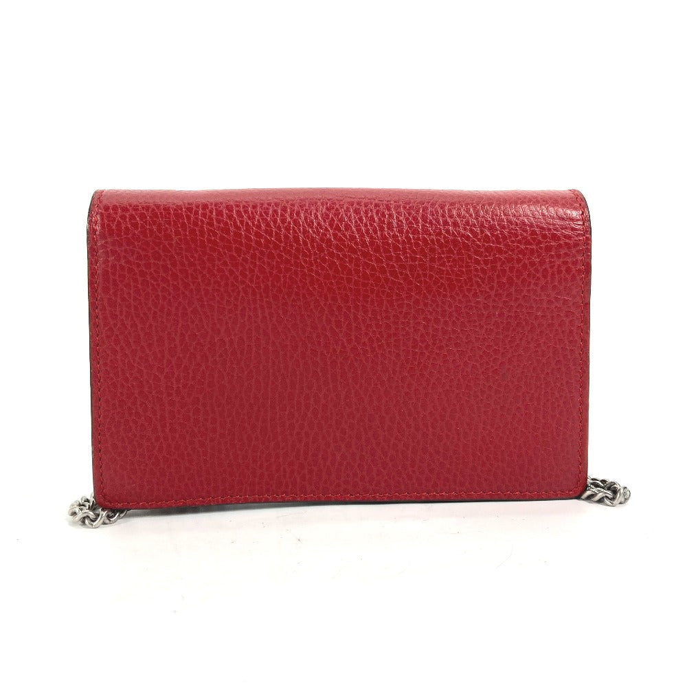 Drift Supply - GGC1 BAG - 2586