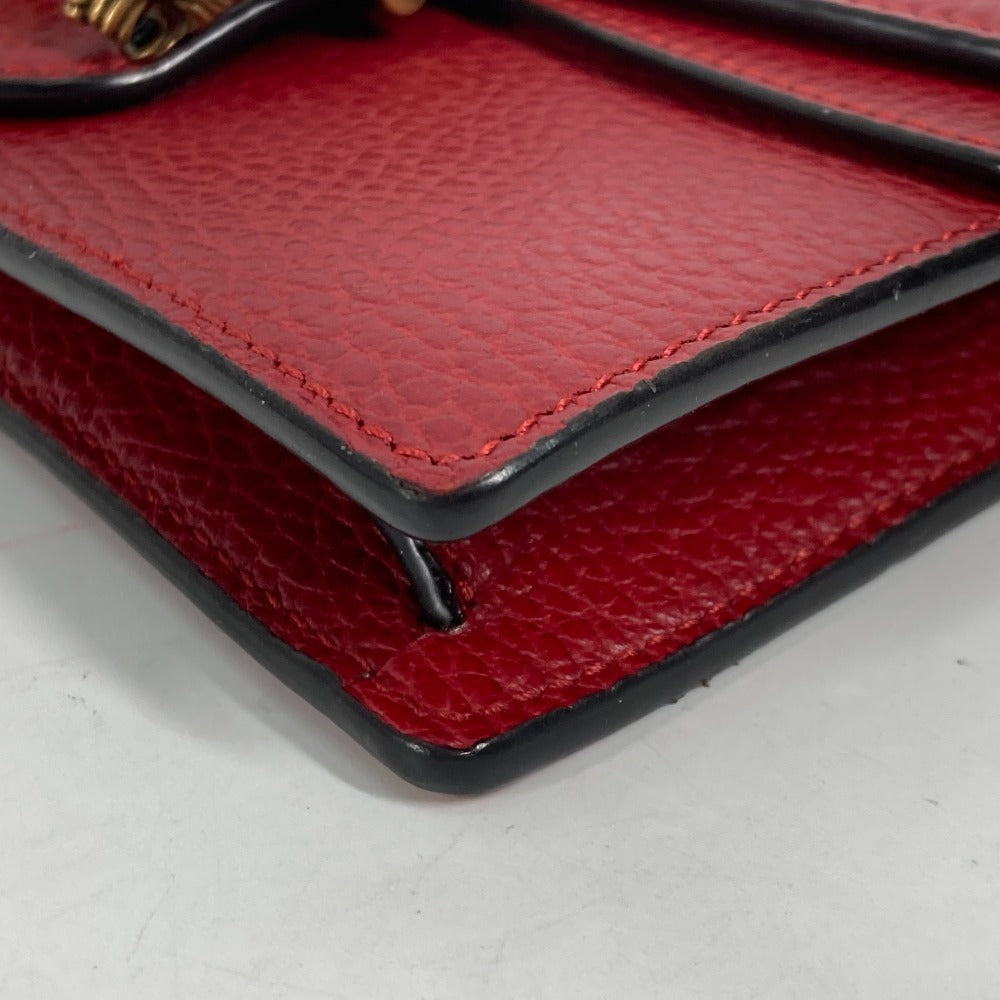 Drift Supply - GGC1 BAG - 2586