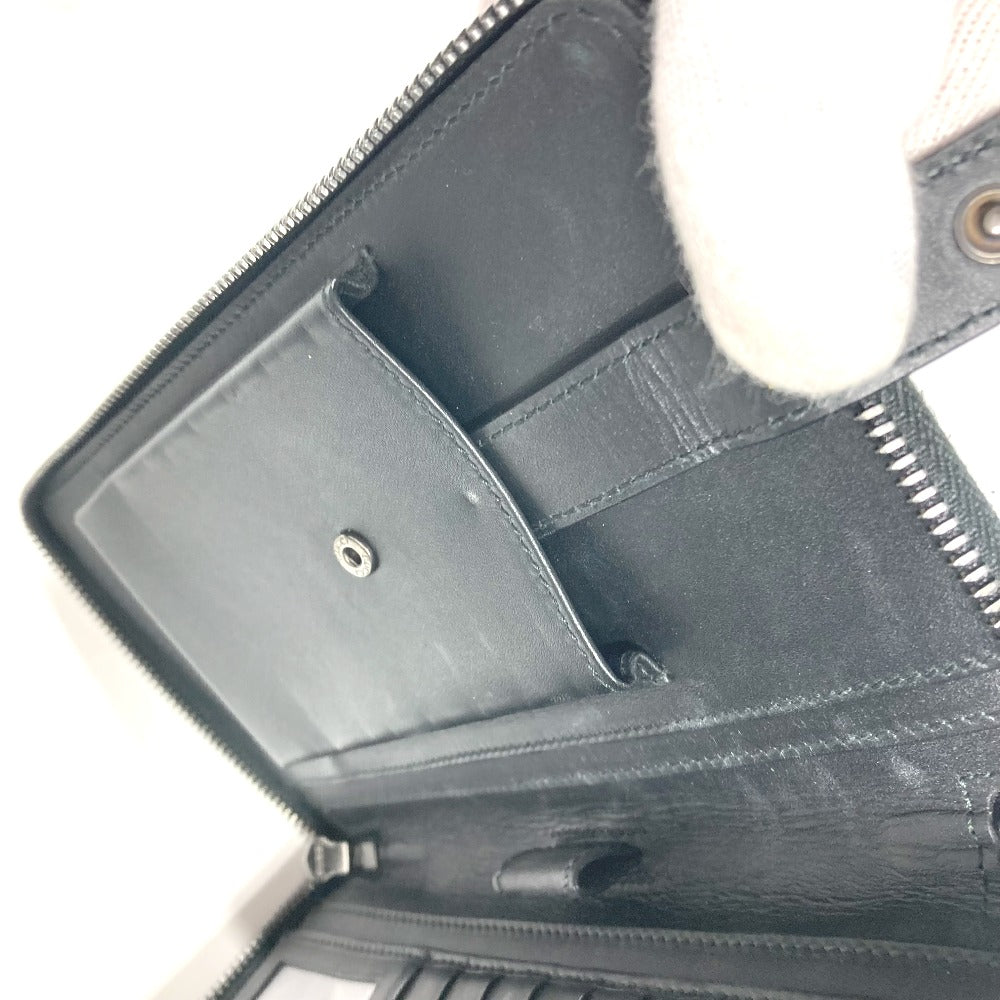 Drift Supply - GGC1 BAG - 396