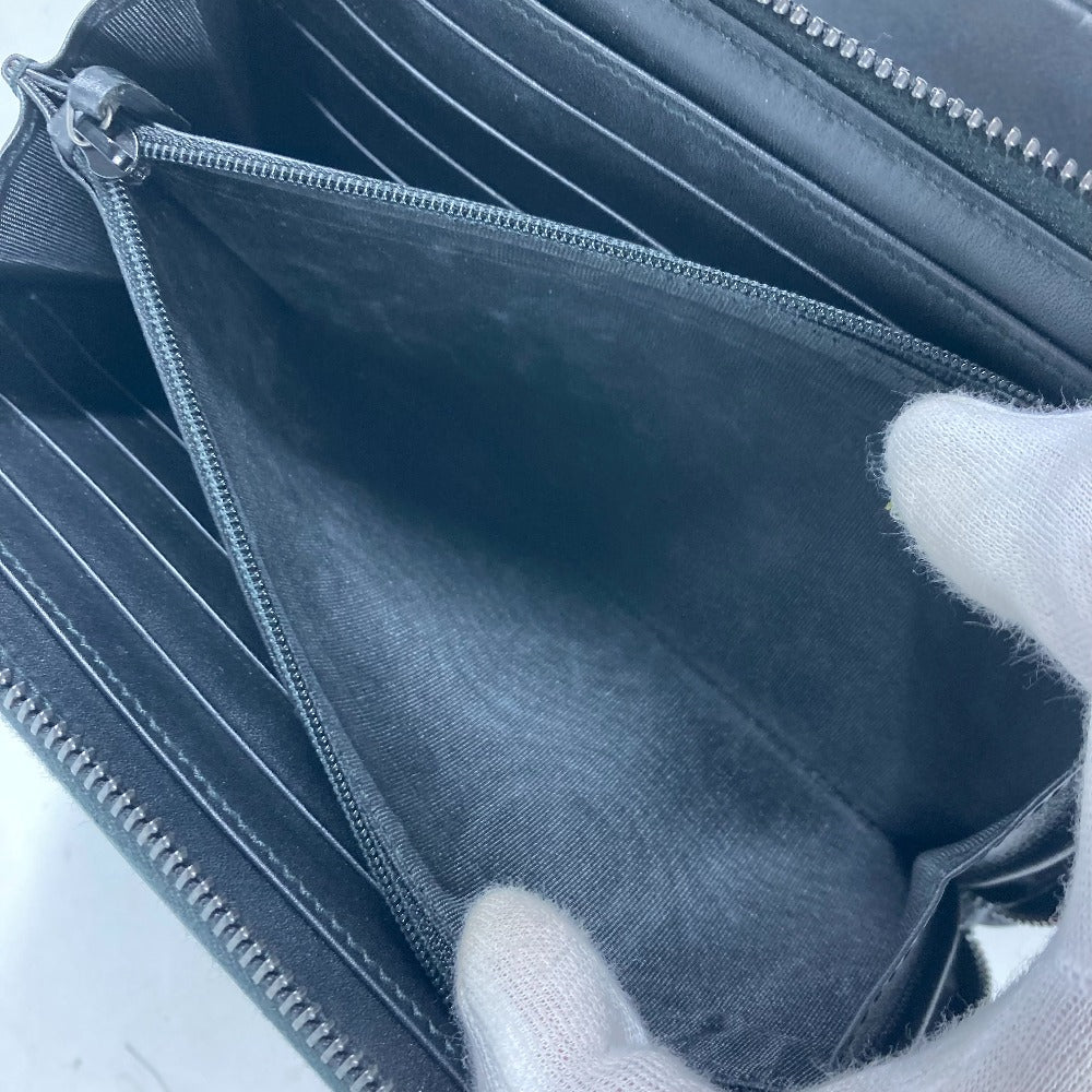Drift Supply - GGC1 BAG - 396