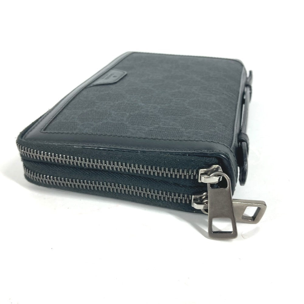 Drift Supply - GGC1 BAG - 396