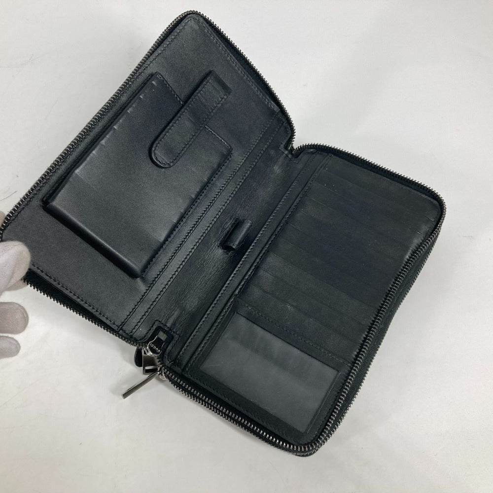 Drift Supply - GGC1 BAG - 396
