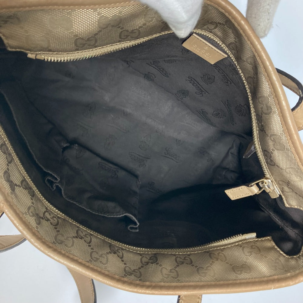 Drift Supply - GGC1 BAG - 2717