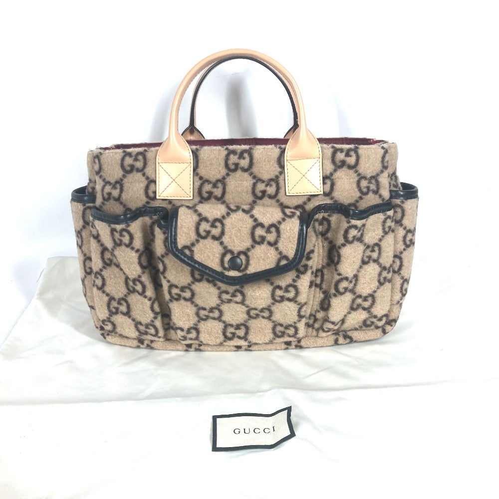 Drift Supply - GGC1 BAG - 739