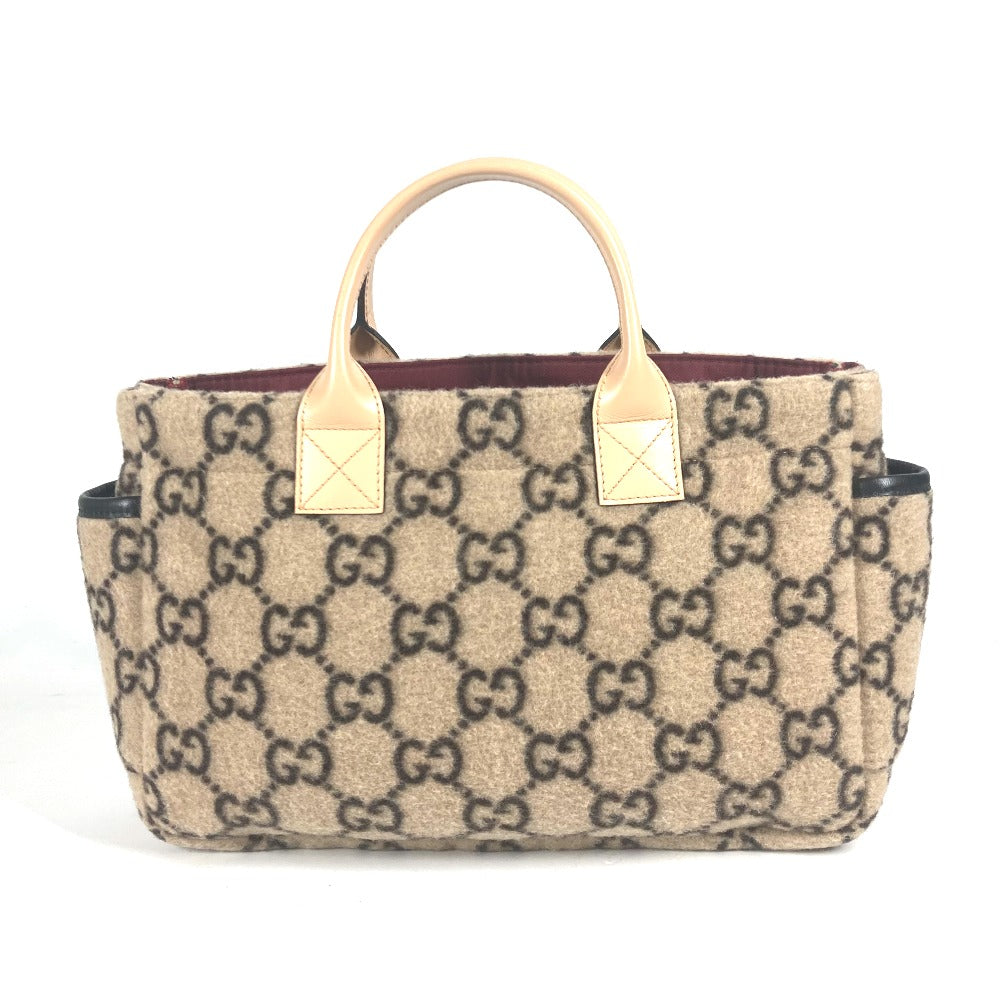 Drift Supply - GGC1 BAG - 739