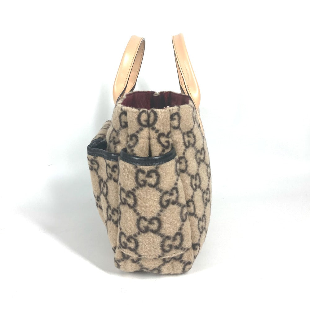 Drift Supply - GGC1 BAG - 739