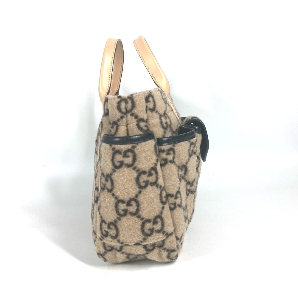 Drift Supply - GGC1 BAG - 739