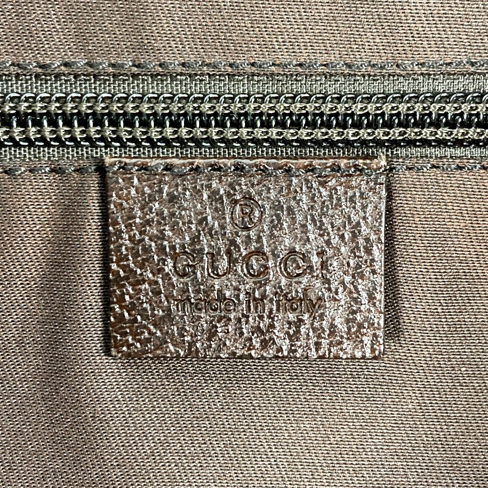 Drift Supply - GGC1 BAG - 2696