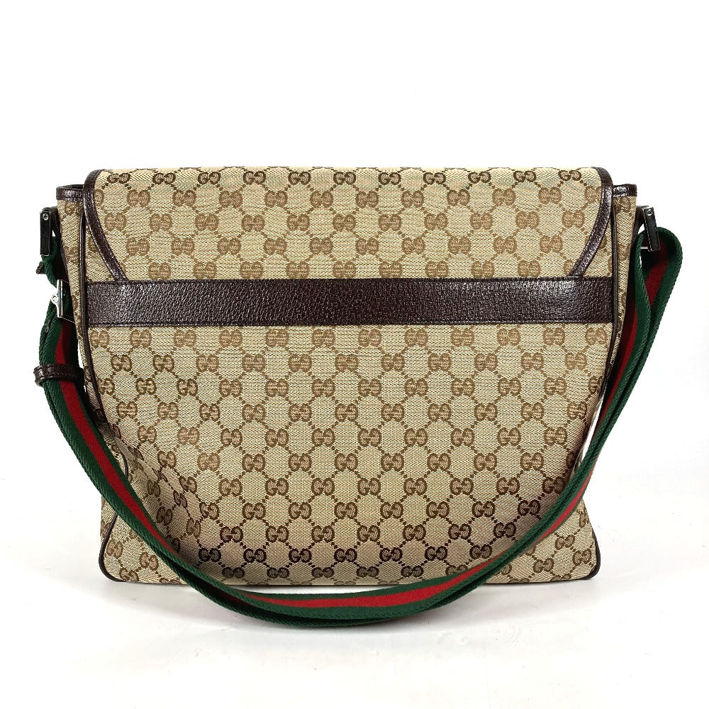 Drift Supply - GGC1 BAG - 2696