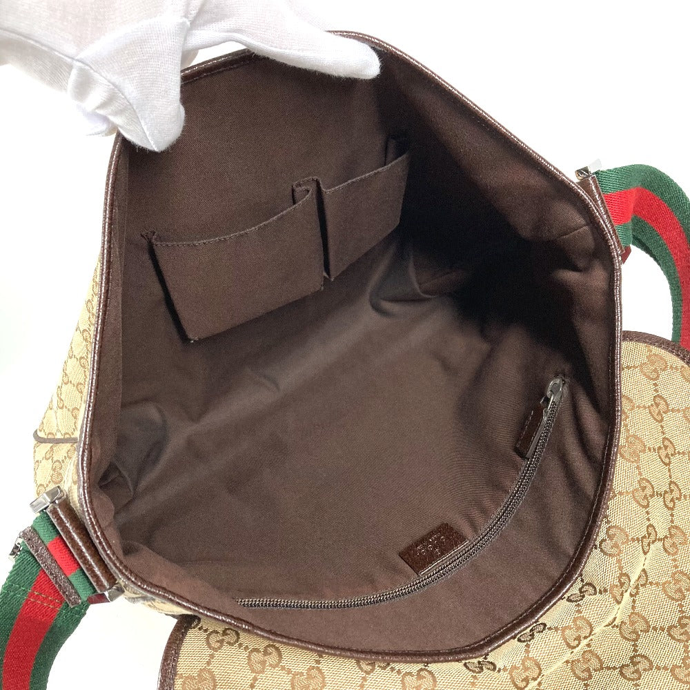 Drift Supply - GGC1 BAG - 2696