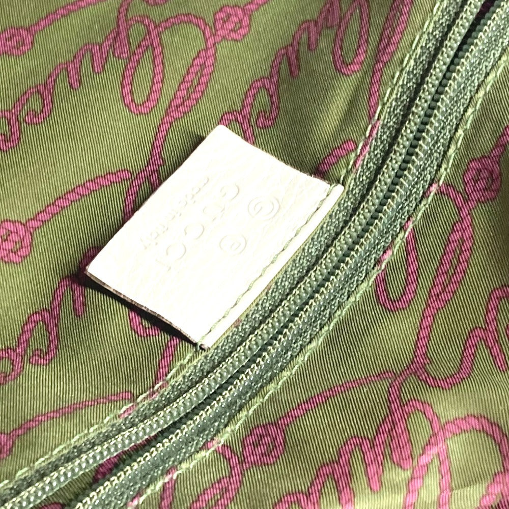 Drift Supply - GGC1 BAG - 2677