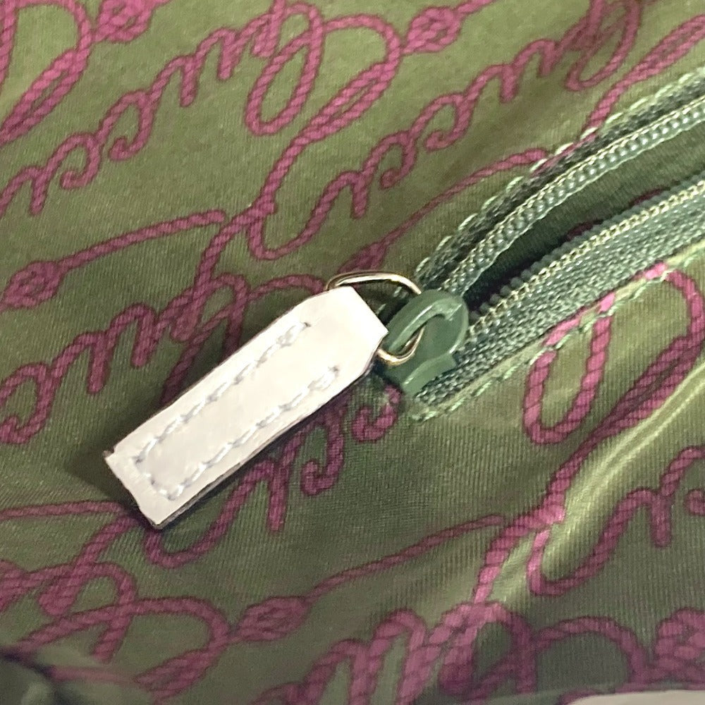 Drift Supply - GGC1 BAG - 2677