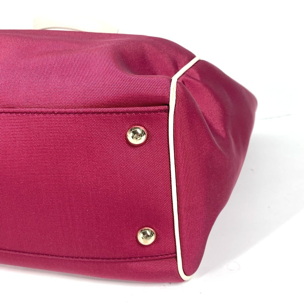 Drift Supply - GGC1 BAG - 2677