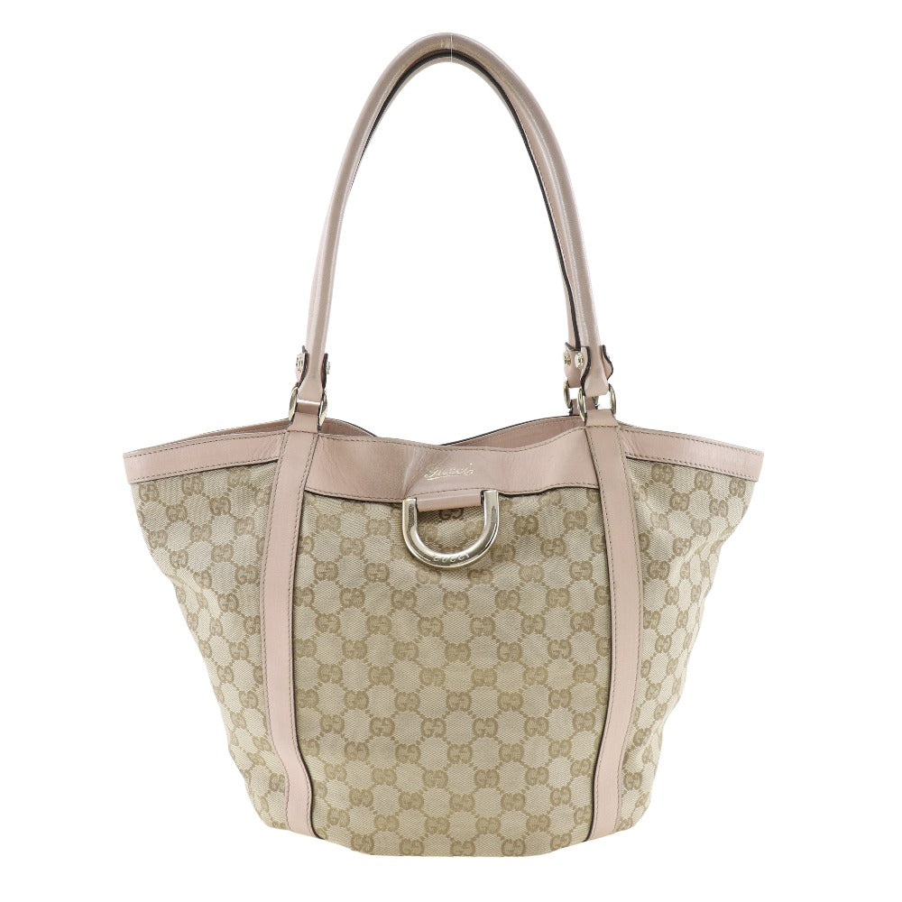 Drift Supply - GGC1 BAG - 660