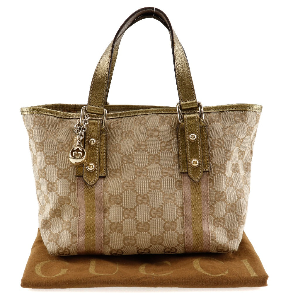 Drift Supply - GGC1 BAG - 863