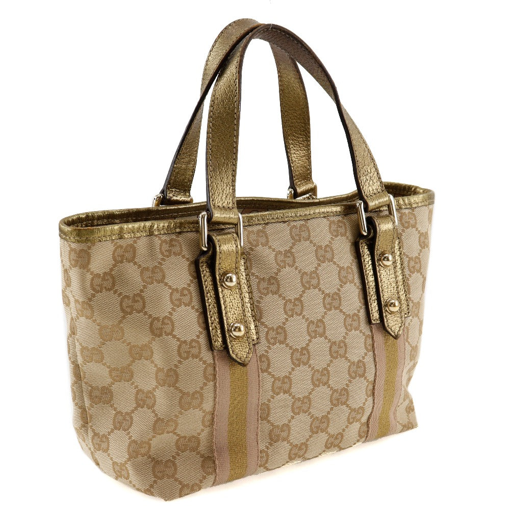 Drift Supply - GGC1 BAG - 863