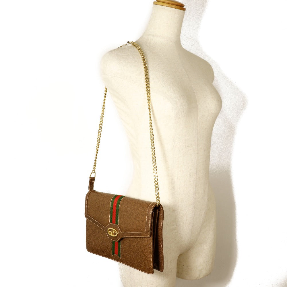 Drift Supply - GGC1 BAG - 2227