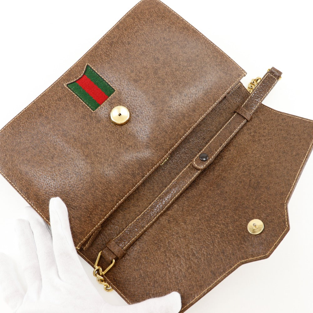 Drift Supply - GGC1 BAG - 2227