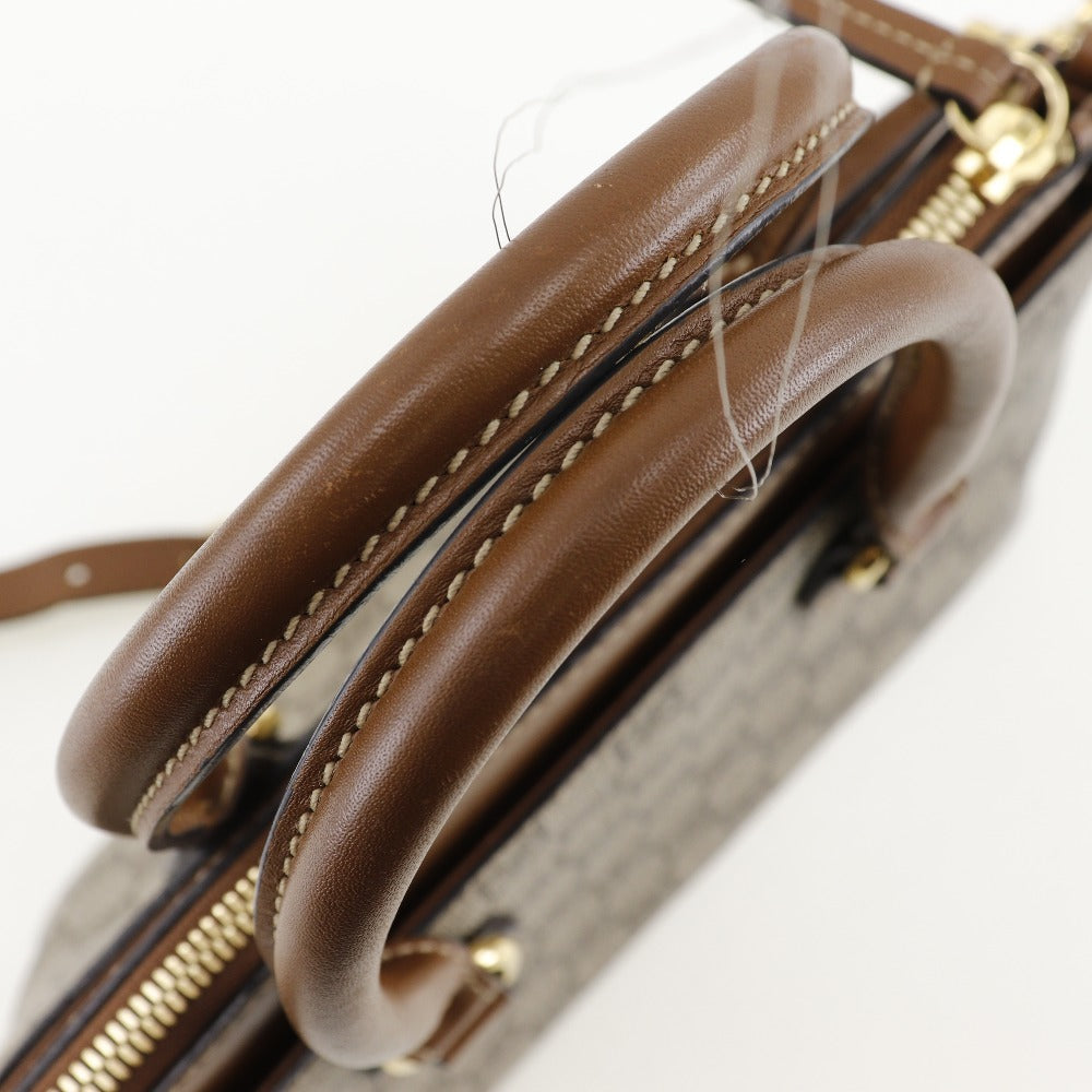 Drift Supply - GGC1 BAG - 770