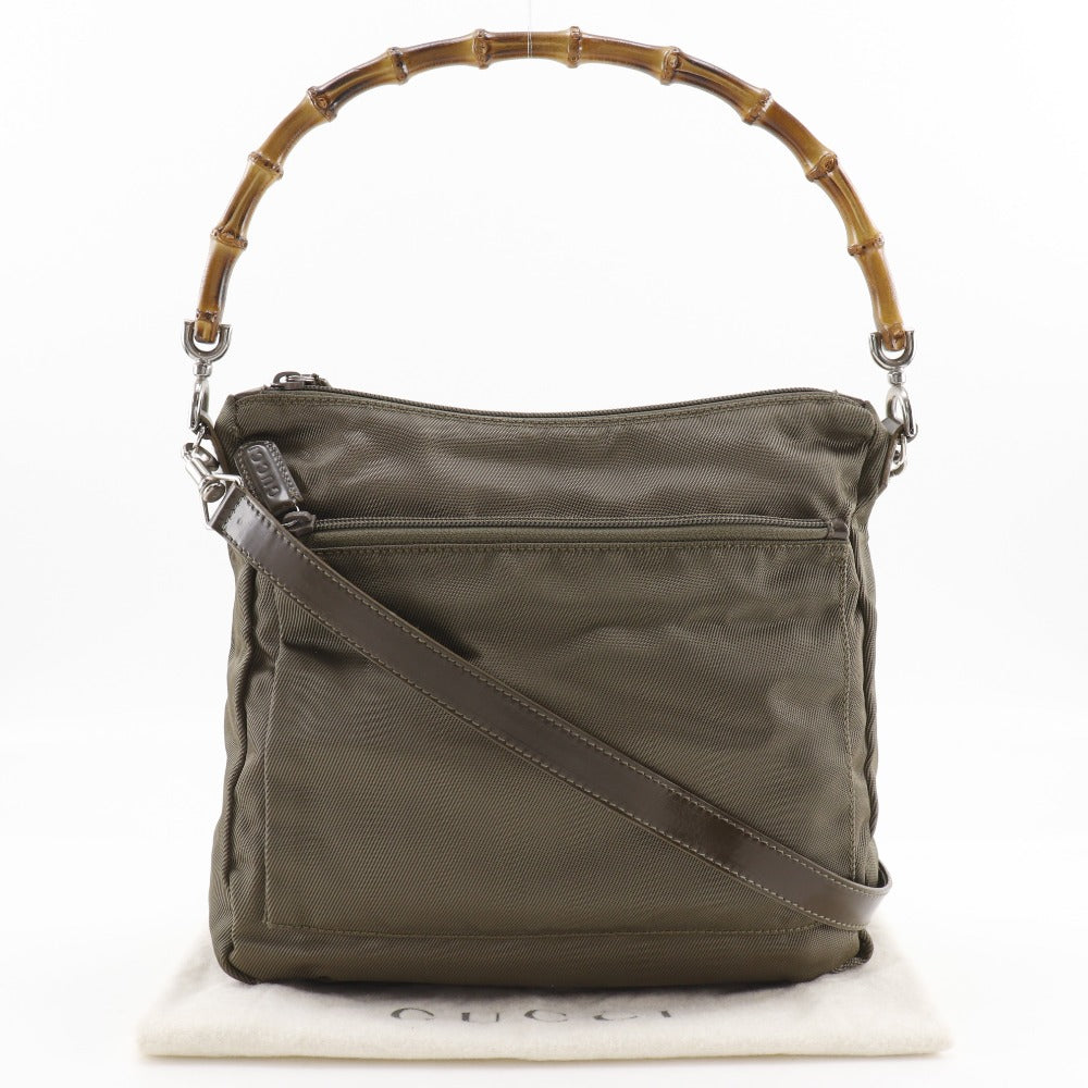 Drift Supply - GGC1 BAG - 2969