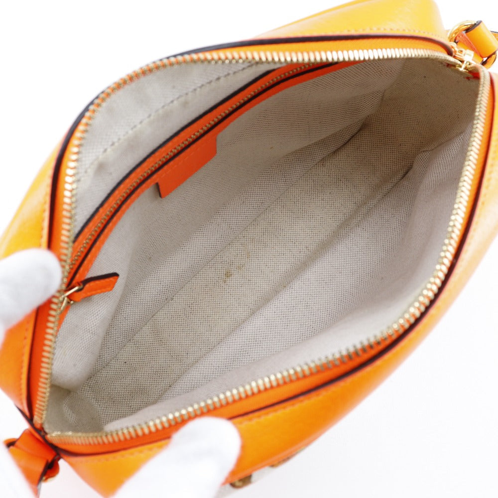 Drift Supply - GGC1 BAG - 2561