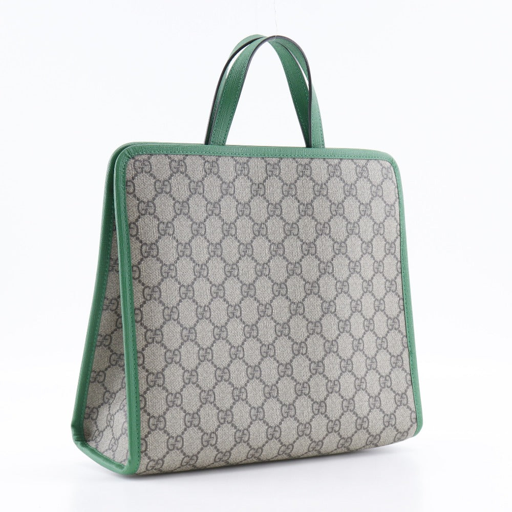 Drift Supply - GGC1 BAG - 748