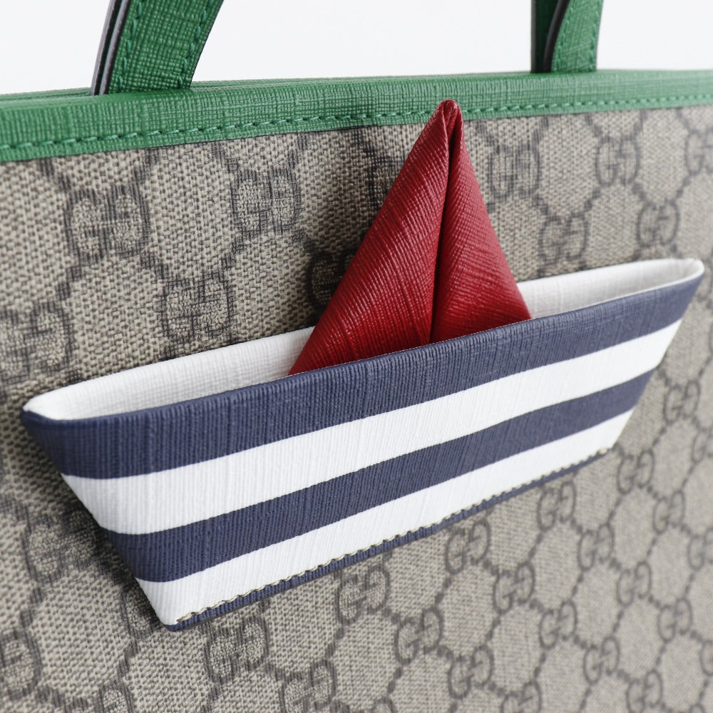 Drift Supply - GGC1 BAG - 748