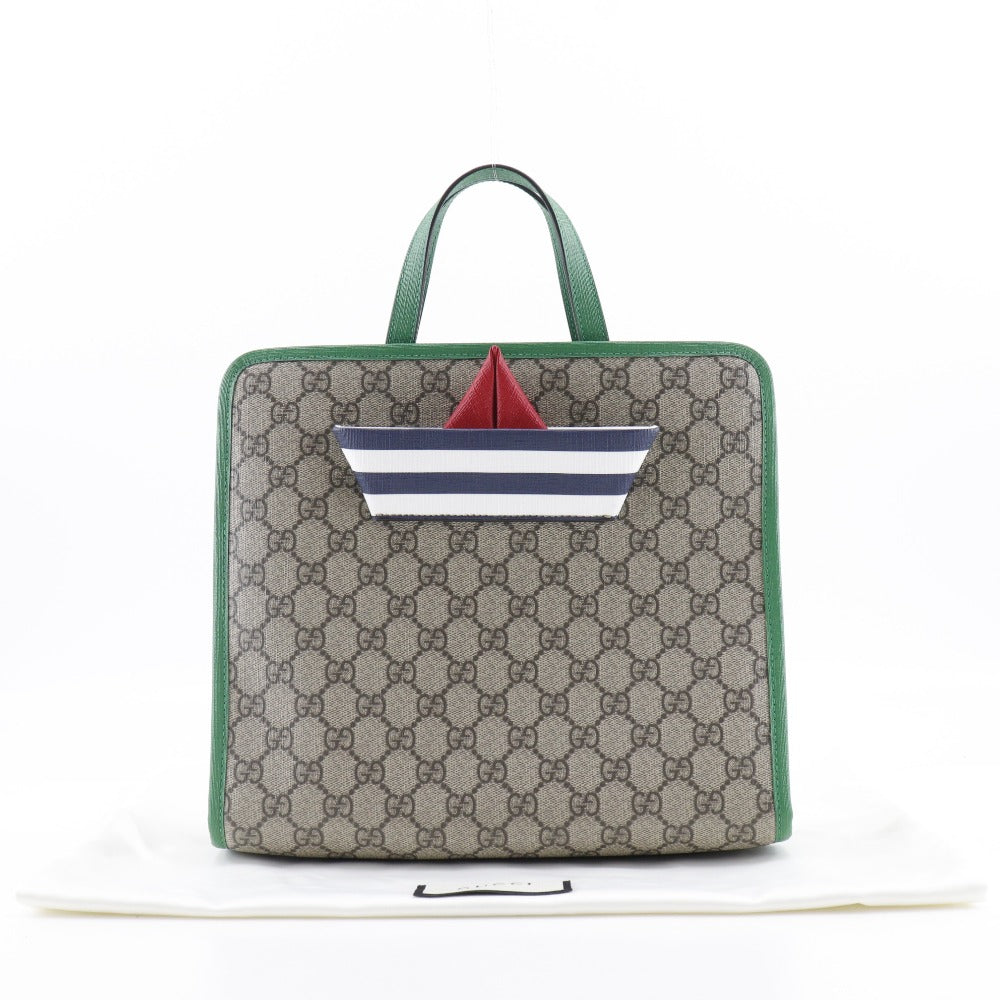 Drift Supply - GGC1 BAG - 748