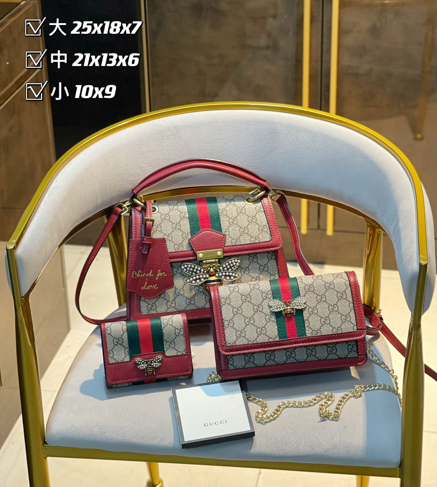 Drift Supply - GGC1 BAG - 295