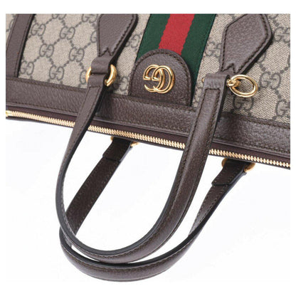 Drift Supply - GGC1 BAG - 025