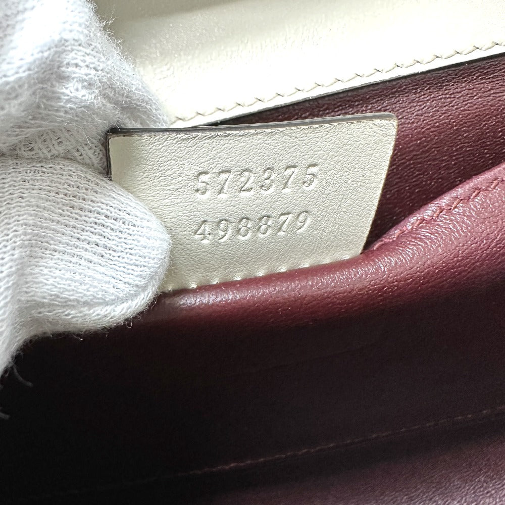 Drift Supply - GGC1 BAG - 2552
