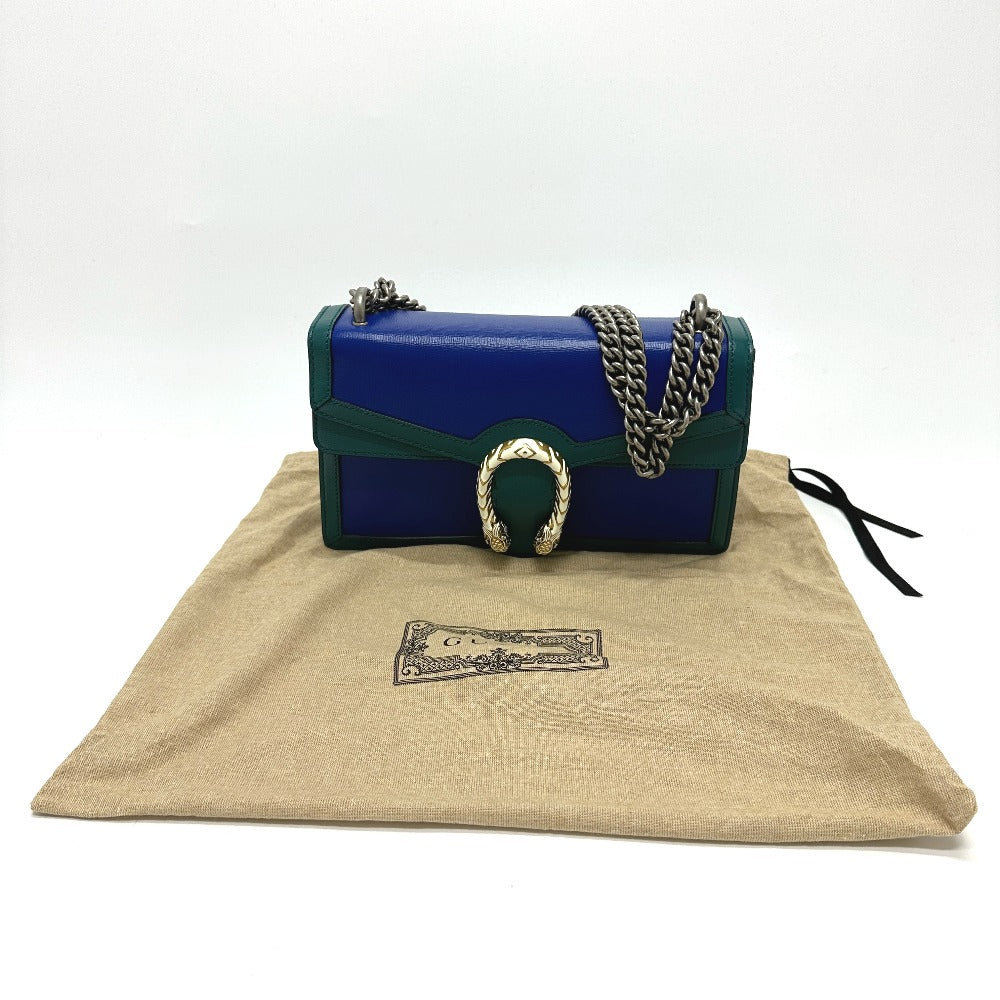 Drift Supply - GGC1 BAG - 2624