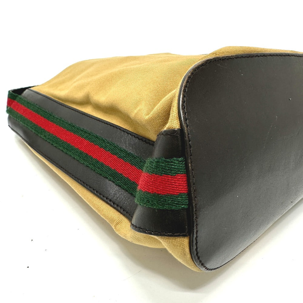 Drift Supply - GGC1 BAG - 2903