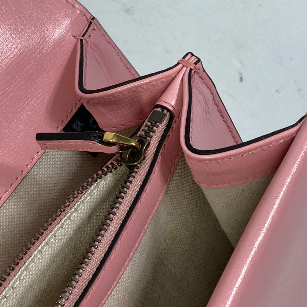 Drift Supply - GGC1 BAG - 2620