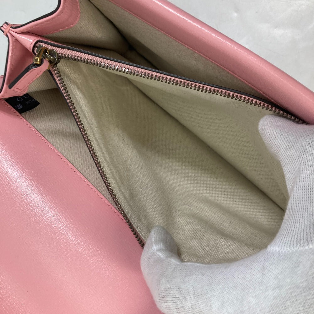 Drift Supply - GGC1 BAG - 2620