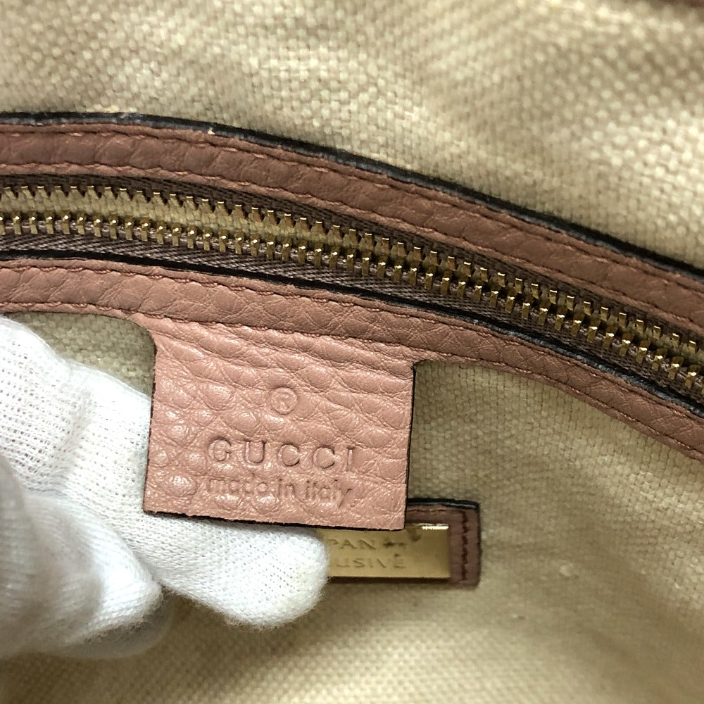 Drift Supply - GGC1 BAG - 809
