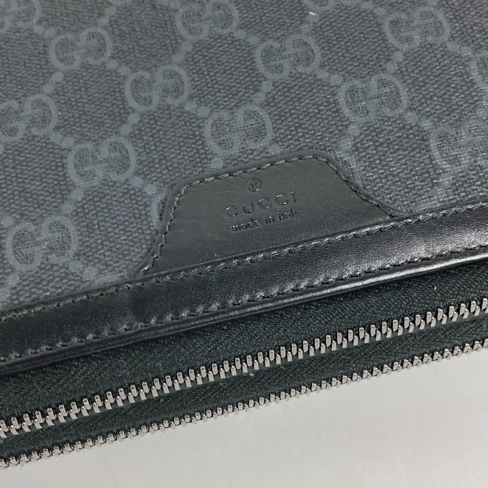 Drift Supply - GGC1 BAG - 395