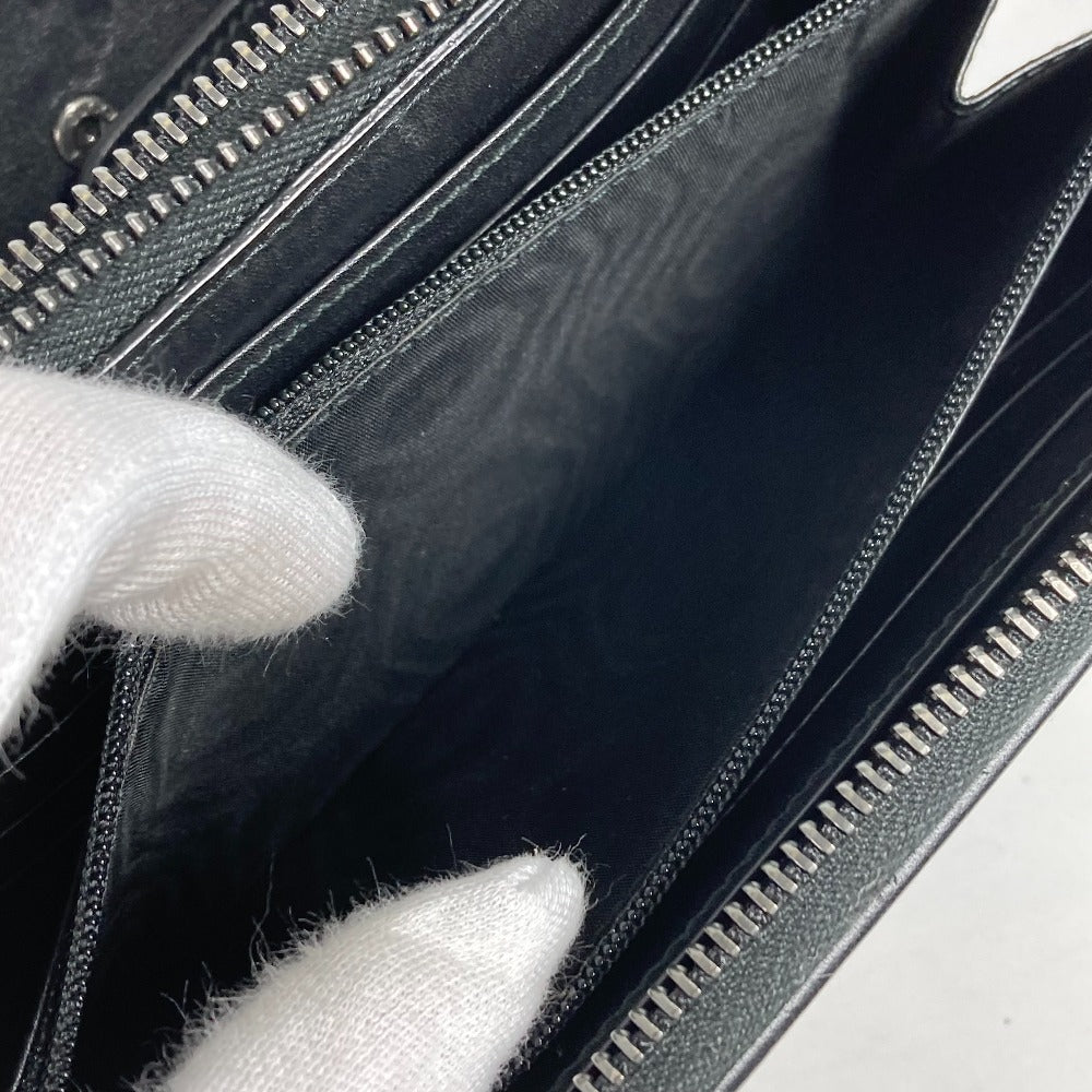 Drift Supply - GGC1 BAG - 395