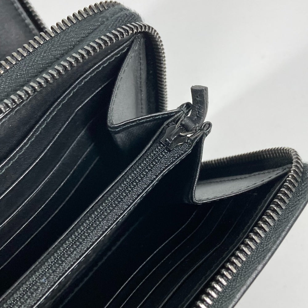 Drift Supply - GGC1 BAG - 395