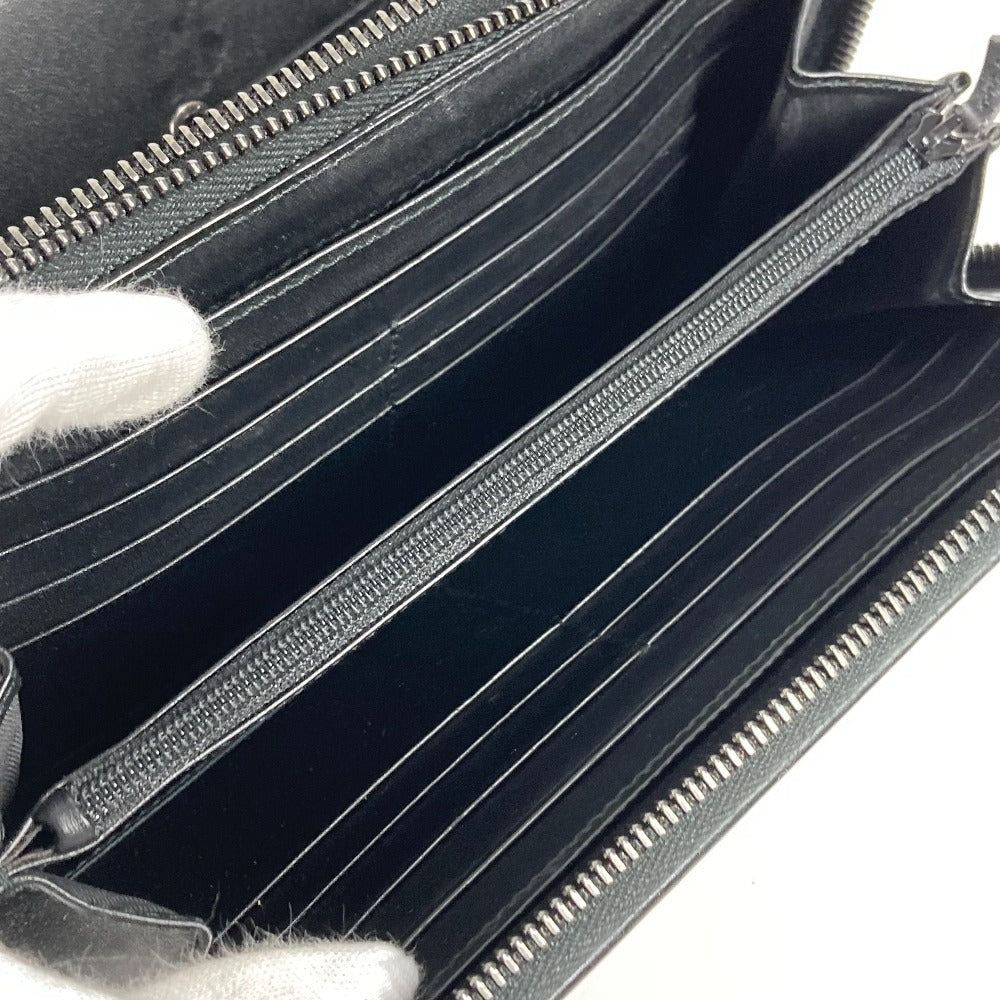 Drift Supply - GGC1 BAG - 395