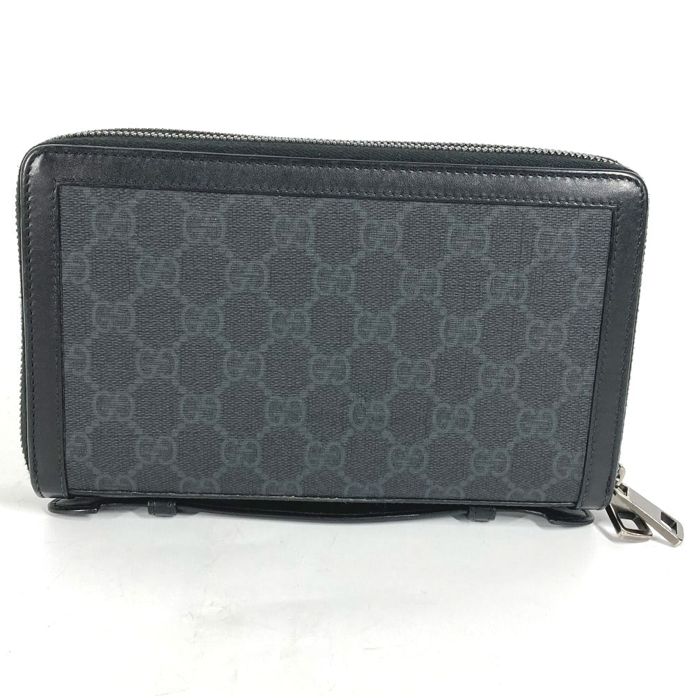 Drift Supply - GGC1 BAG - 395