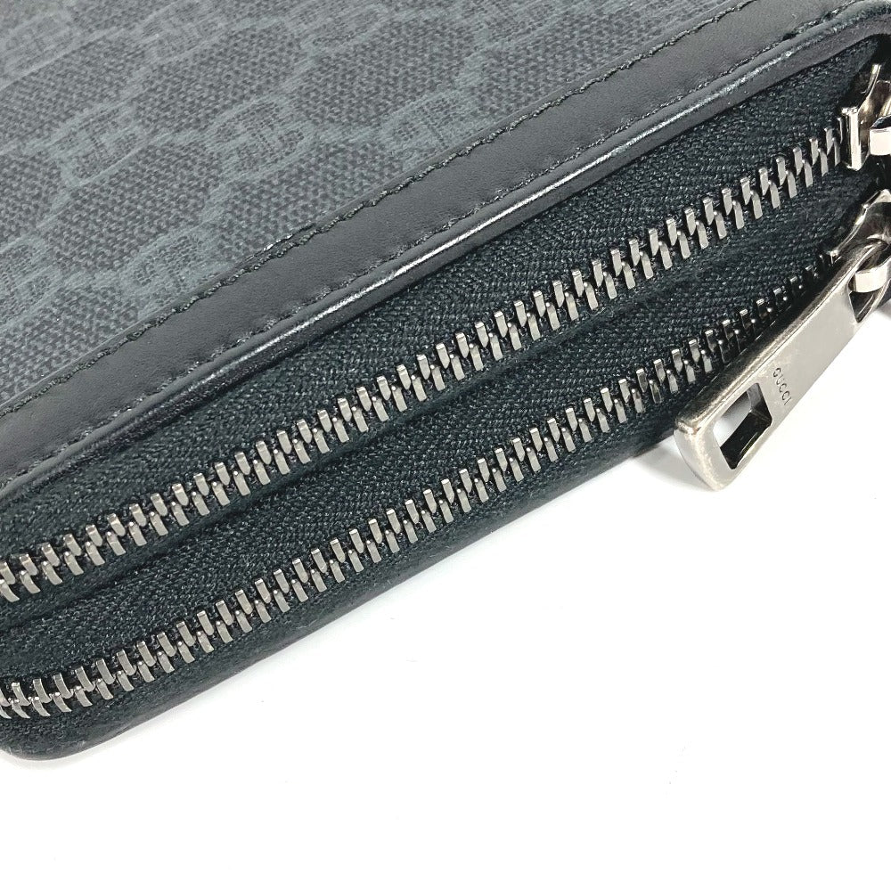 Drift Supply - GGC1 BAG - 395