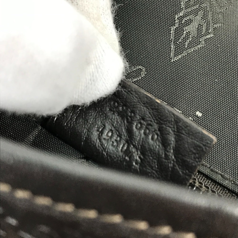 Drift Supply - GGC1 BAG - 2709