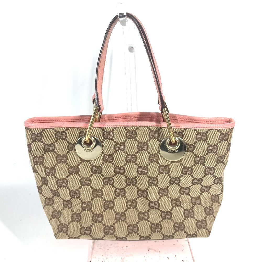 Drift Supply - GGC1 BAG - 2814