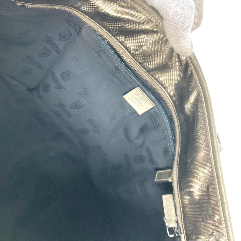 Drift Supply - GGC1 BAG - 2716