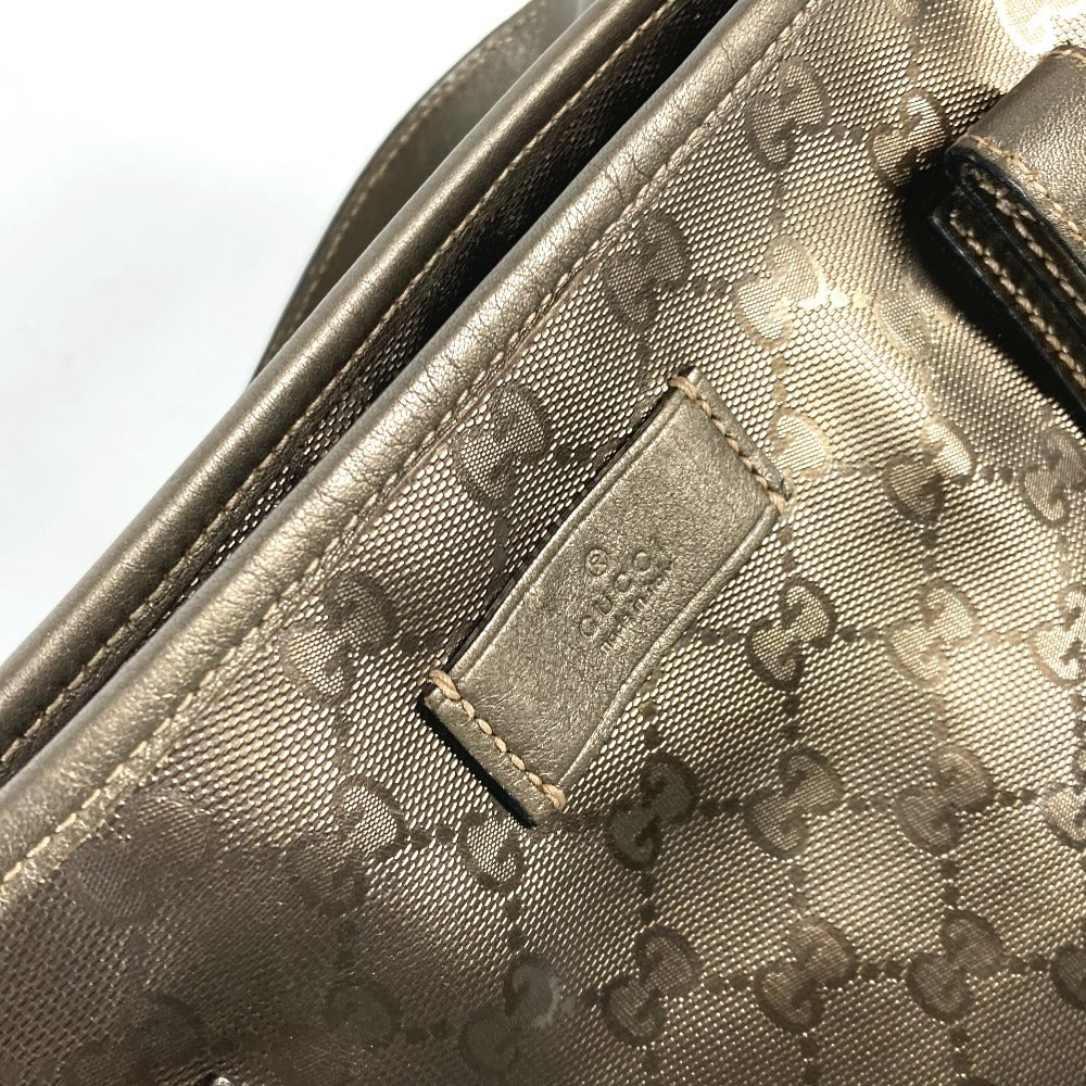 Drift Supply - GGC1 BAG - 2716